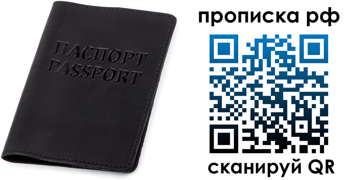 форма 3 в Искитиме